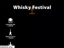 Sites similar to whiskyfestival.jp
