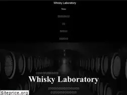 Sites similar to whiskylabo.com