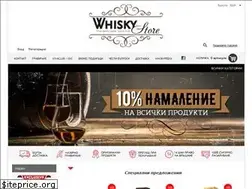 Sites similar to whiskystore.bg
