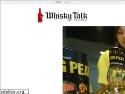 Sites similar to whiskytalk.net