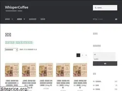 Sites similar to whispercoffee.com
