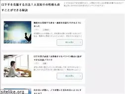 Sites similar to whistlingpariah.com