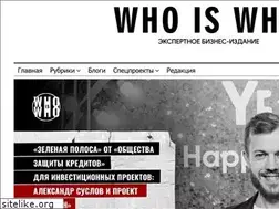Sites similar to whiswh.com