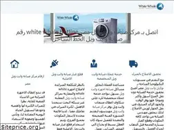 Sites similar to whit-whale.com