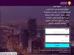 Sites similar to white-ar.com