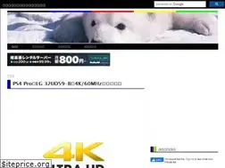 Sites similar to white-bear.info
