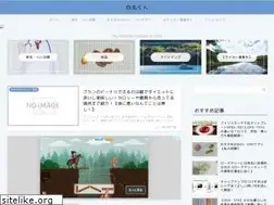 Sites similar to white-circle7338.com