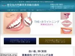 Sites similar to white-esthe.com