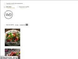 Sites similar to white-group.ru
