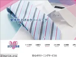 Sites similar to white-honeydry.jp