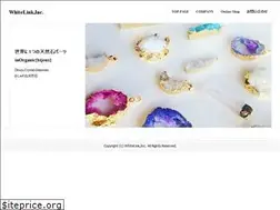 Sites similar to white-link.co.jp