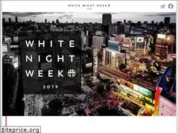 Sites similar to white-night-week-shibuya.jp