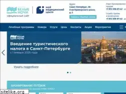 Sites similar to white-nights.ru