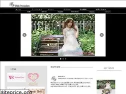 Sites similar to white-promotion.com