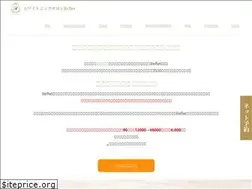 Sites similar to white-reflet.com
