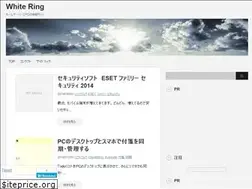 Sites similar to white-ring.com