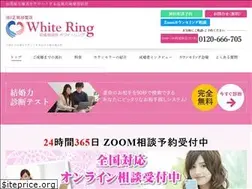 Sites similar to white-ring.jp