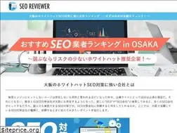 Sites similar to white-seo.org