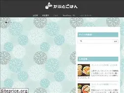 Sites similar to white-sesame.com