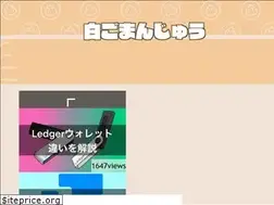 Sites similar to white-sesame.jp