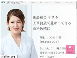 Sites similar to white-shika.jp