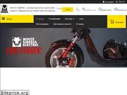 Sites similar to white-siberia.by