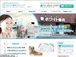 Sites similar to white-sika.com