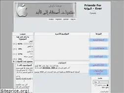 Sites similar to white-soul.yoo7.com