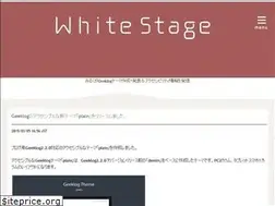 Sites similar to white-stage.com