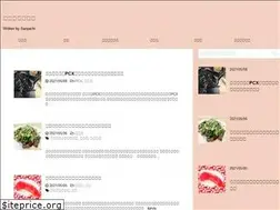 Sites similar to white-stella.com