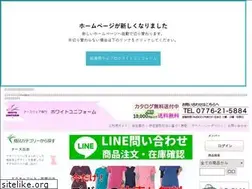 Sites similar to white-uniform.com