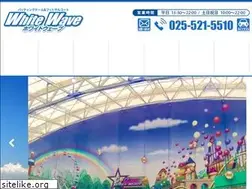 Sites similar to white-wave.jp