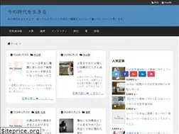 Sites similar to white-zeta.net