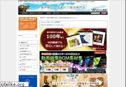 Sites similar to white.co.jp