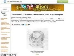 Sites similar to white.narod.ru