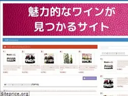 Sites similar to white111.net