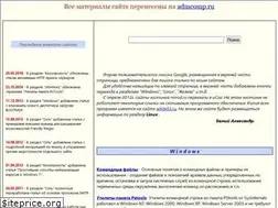 Sites similar to white55.narod.ru