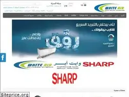 Sites similar to whiteairac.com