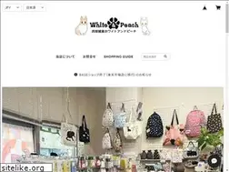 Sites similar to whiteandpeach.net