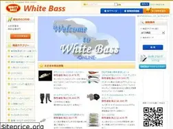 Sites similar to whitebass.co.jp