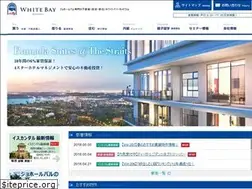 Sites similar to whitebay-capital.com