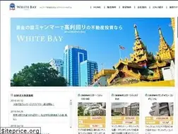Sites similar to whitebay-consulting.com