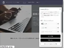 Sites similar to whitebear1999.com