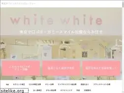 Sites similar to whitebeauty.tokyo