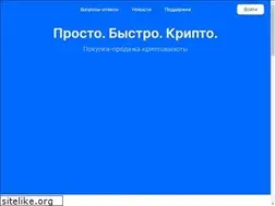 Sites similar to whitebird.io