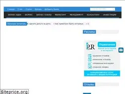 Sites similar to whitebiz.info