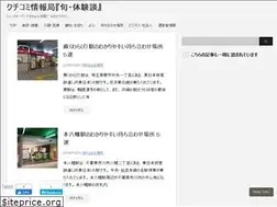 Sites similar to whiteblog.biz