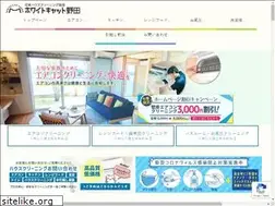 Sites similar to whitecat-noda.com