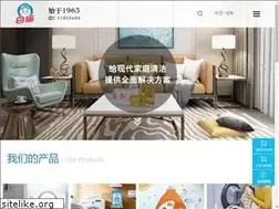 Sites similar to whitecat.com
