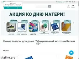 Sites similar to whitecatnsk.ru